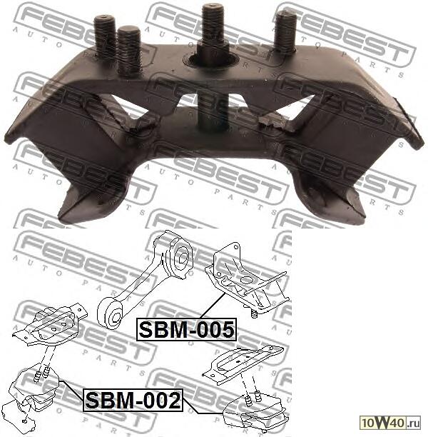 подушка двигателя задняя at (subaru impreza g11 2000-2007) febest