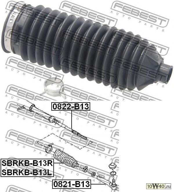 пыльник рулевой рейки subaru legacy b13 2003.01-2009.04 [jp]