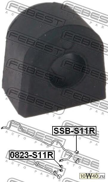 втулка заднего стабилизатора (subaru impreza g11 2000-2007) febest