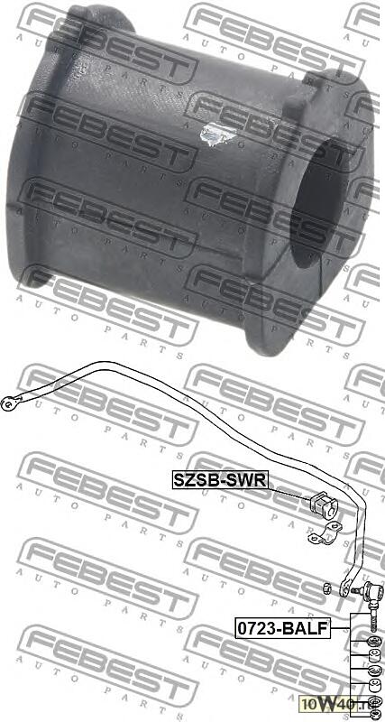 втулка стабилизатора заднего\ suzuki swift sf310 / sf413 / sf416 sedan 89-01
