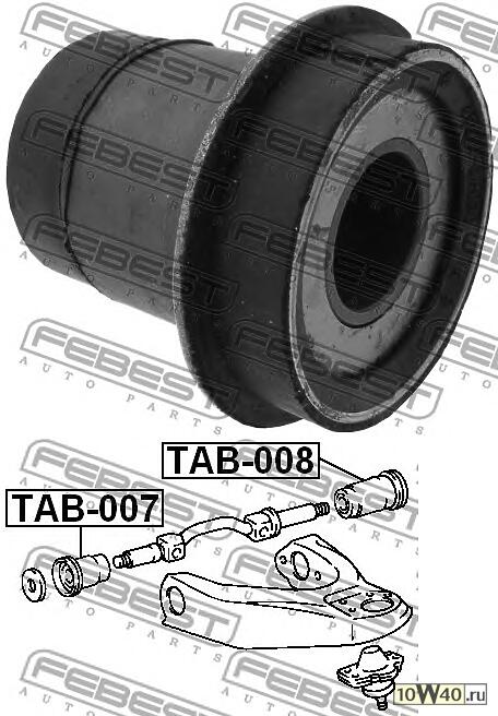 Код оригинала: 48632-28030, <BR>Сайленблок Переднего Верхнего Рычага (Toyota Lite/Townace V Wg Cr21/Yr21 1992-1996)