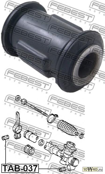 сайленблок рулевой рейки (toyota rav4 aca2 2000-2005) febest