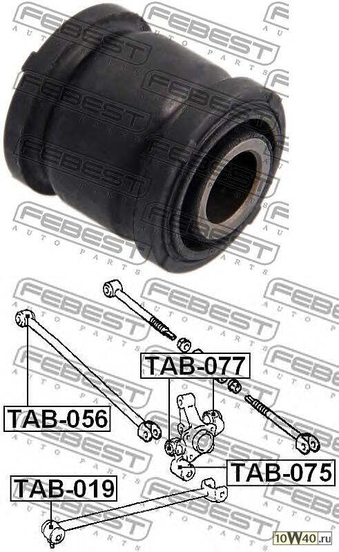 сайленблок задней поперечной тяги (toyota avensis at22 / azt220 / cdt220 / ct220 / st220 / zzt22 1997-2003)