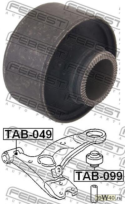 сайленблок задний переднего рычага (toyota gaia acm10 / cxm10 / sxm10 1998-2004) febest