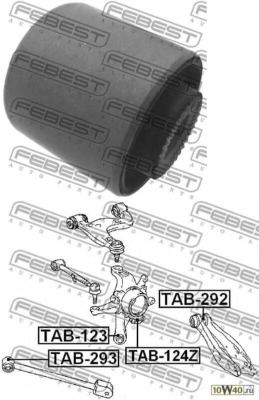 сайленблок задней цапфы (toyota crown / crown majesta uzs17 / gs171 / jks175 / jzs17 1999-2004) febest