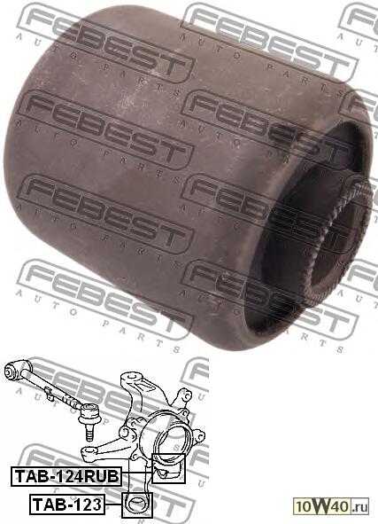 сайленблок задней цапфы (toyota crown / crown majesta uzs17 / gs171 / jks175 / jzs17 1999-2004) febest
