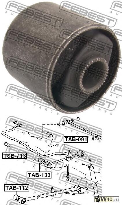сайленблок задней продольной тяги (toyota lite / townace V wg cr2 / yr2 / kr27 1992-1996) febest