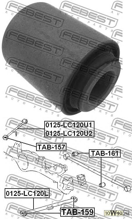 сайленблок заднего поперечного рычага (toyota land cruiser prado 120 grj12 / kdj12 / rzj12 / trj12 / vzj