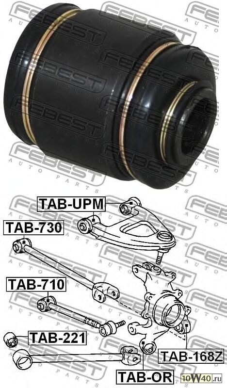 сайленблок задней цапфы плавающий (toyota mark 2 / chaser / cresta gx100 1996-2001) febest