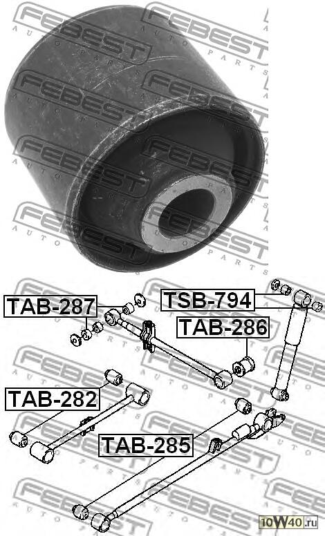 сайлентблок продольного рычага задней подвески наружного\toyotacami j100e / j102e / j122e 99-05
