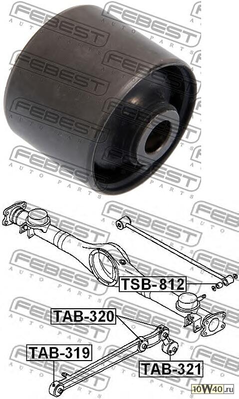 Код оригинала: 48727-97401, <BR>САЙЛЕНБЛОК ЗАДНЕЙ ПРОДОЛЬНОЙ ТЯГИ (TOYOTA DUET M100A/M101A/M110A/M111A 1998-2004)