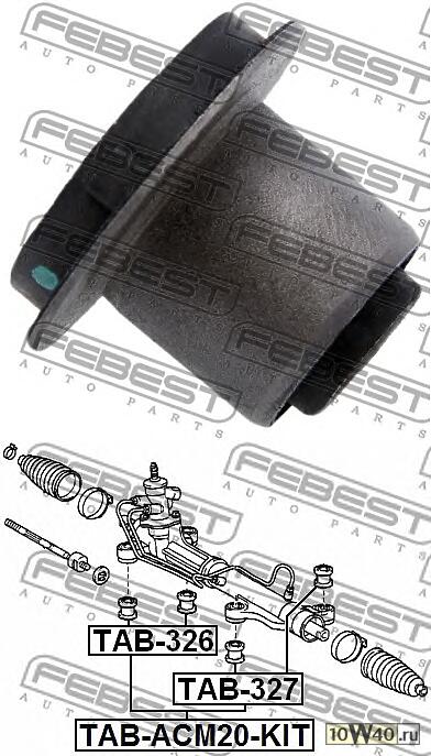 сайлентблок рулевой рейки меньший диаметр\ toyota picnic / avensis verso all 01-05