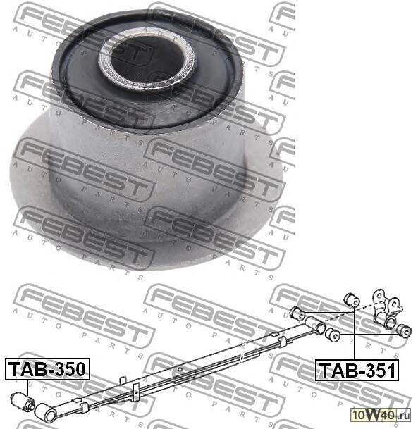 сайлентблок задн.рессоры\toyota hilux ggn15,25,35,kun1,2,3,lan15,25,35,tgn1,26,36 04-12