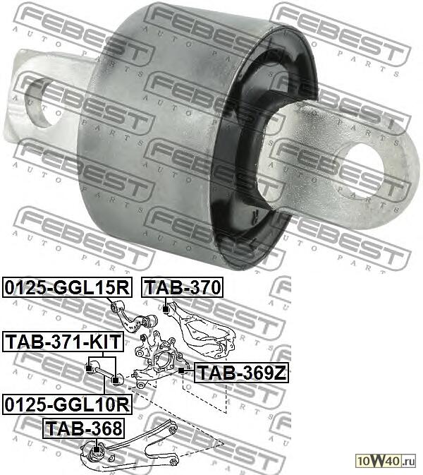 сайленблок заднего рычага lexus rx270 / 350 / 450h agl10 / ggl10 2008-