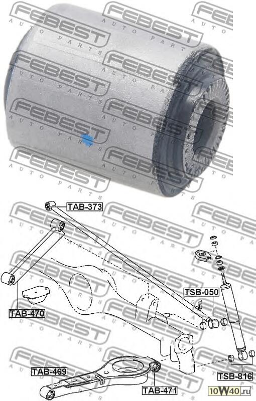сайлентблок задней поперечной тяги\ toyota dyna 01>, lexus ls 00-06