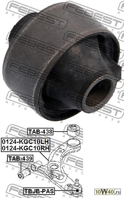Сайленблок Задний Переднего Рычага (Toyota Passo Kgc10 2004-2010)