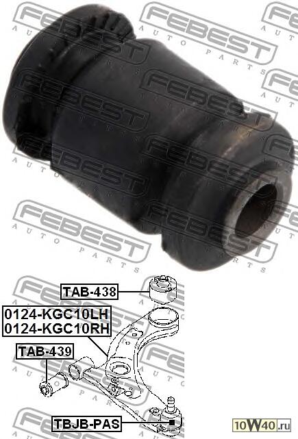сайленблок передний переднего рычага (toyota passo kgc10 2004-2010) febest
