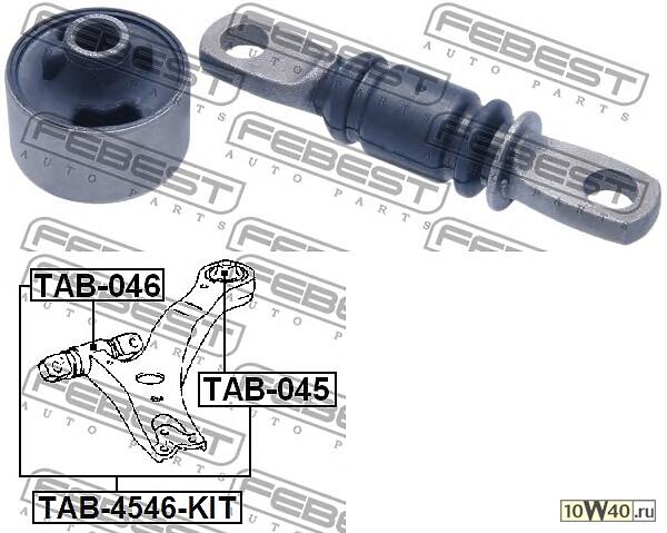 сайлентблок передний переднего рычага к-кт\ toyota kluger l / V acu25 / mcu25 4wd 00-07