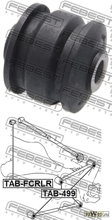 сайленблок задней тяги (toyota bb / open deck ncp35 4wd 2003-2005) febest