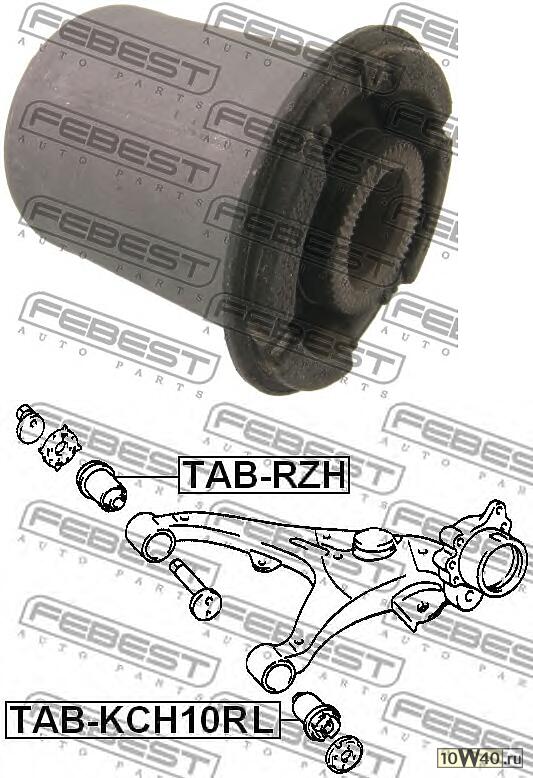САЙЛЕНБЛОК ПЕРЕДНЕГО РЫЧАГА (TOYOTA GRANVIA/GRAND HIACE KCH1#/RCH11/VCH1#/VCH2# 1995-2005)