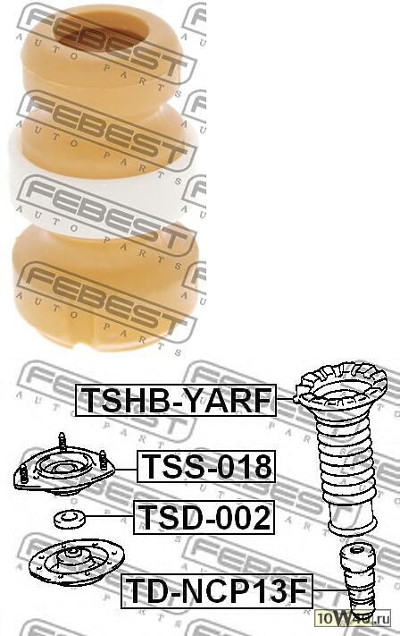 Код оригинала: 4833152050, <BR>ОТБОЙНИК ПЕРЕДНЕГО АМОРТИЗАТОРА (TOYOTA YARIS NCP1#/NLP10/SCP10 1999-2005)