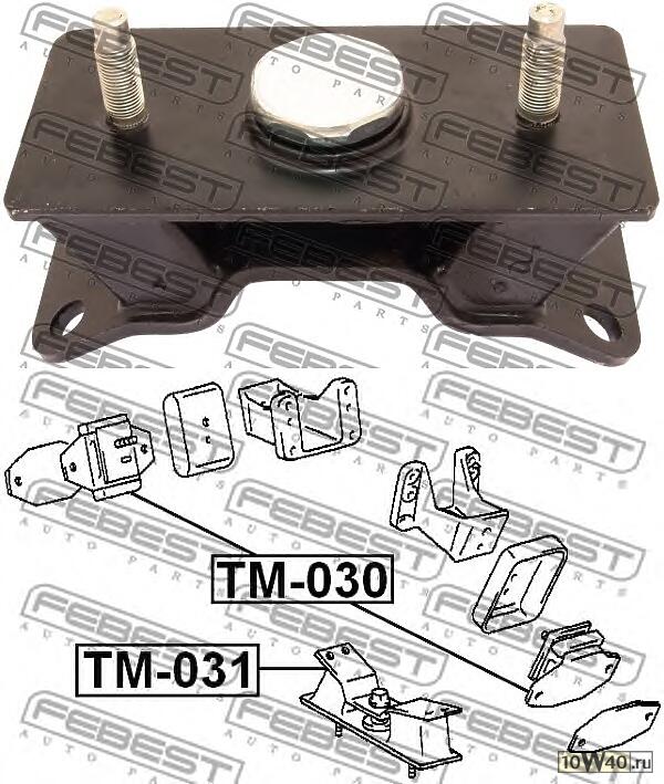 подушка двигателя передняя 2uzfe / 1hdfte (toyota land cruiser 100 hdj101 / uzj100 1998-2007) febest