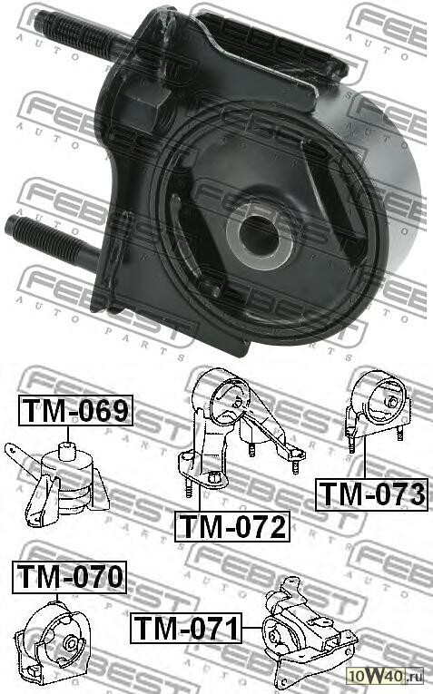 Опора двигателя TOYOTA AVENSIS 03-08/COROLLA 00-06 зад.