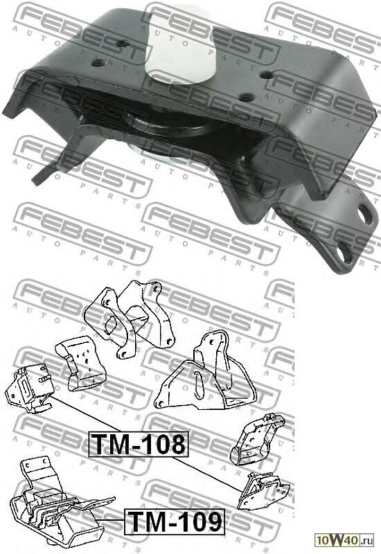 Подушка двигателя задняя 1kdftv/1kzte (toyota land cruiser prado 90 1996-2002)