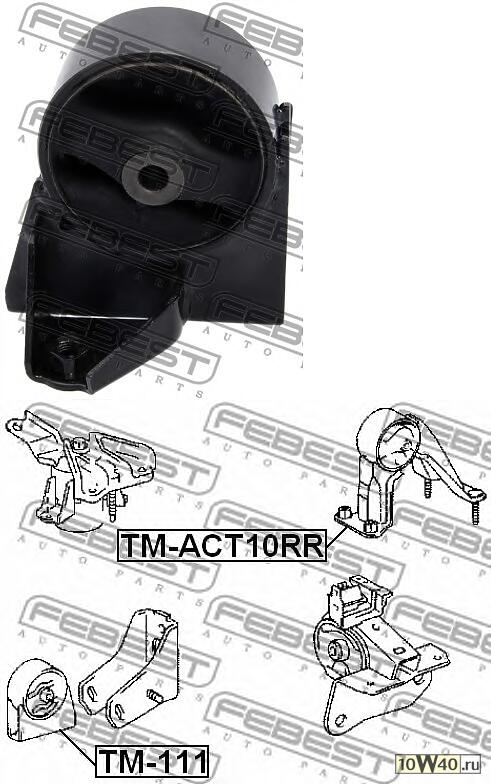 подушка двигателя передняя (toyota vista / vista ardeo azv50 / sv50 / zzv50 1998-2003) febest