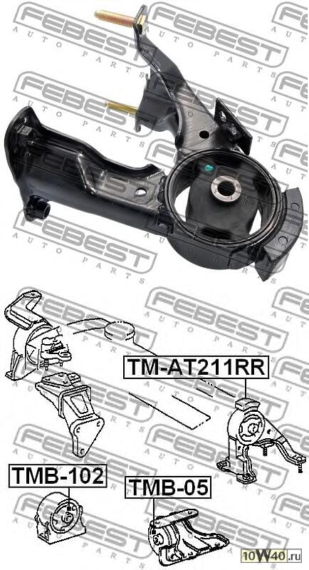 подушка двс задняя мкпп\ toyota carina 96-01 / caldina 92-97