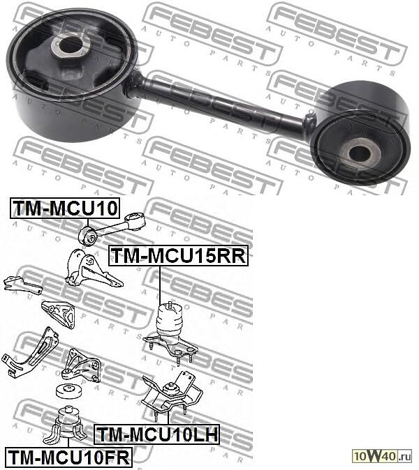 подушка двигателя правая\ toyota harrier acu15 / sxu15 / mcu15 4wd 97-03
