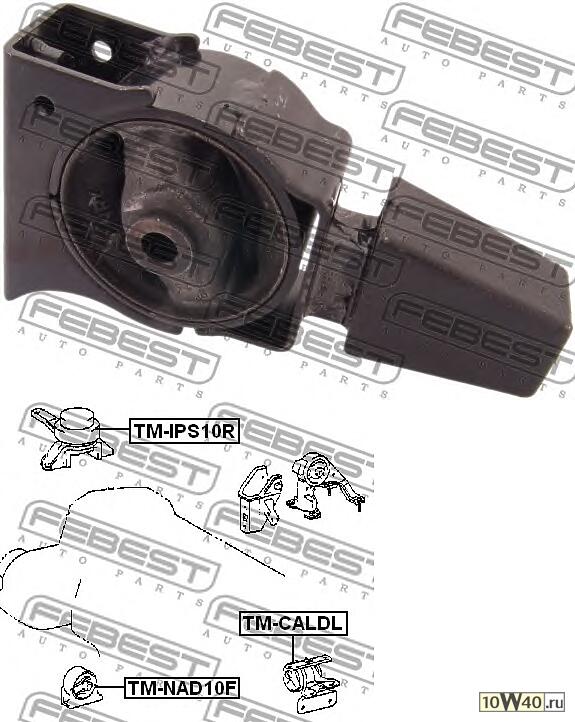 подушка двигателя передняя (toyota nadia acn10 / sxn10 1998-2003) febest