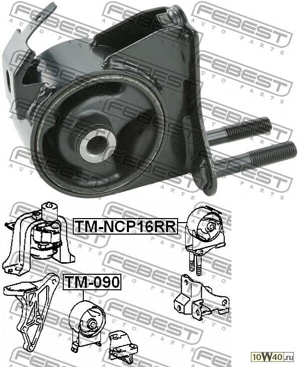 подушка двигателя задняя\ toyota fun cargo ncp25 4wd 99-05