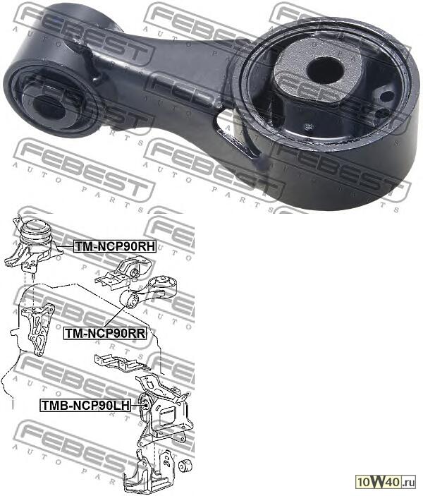 подушка двигателя задняя\ toyota corolla 12> / vitz 05>