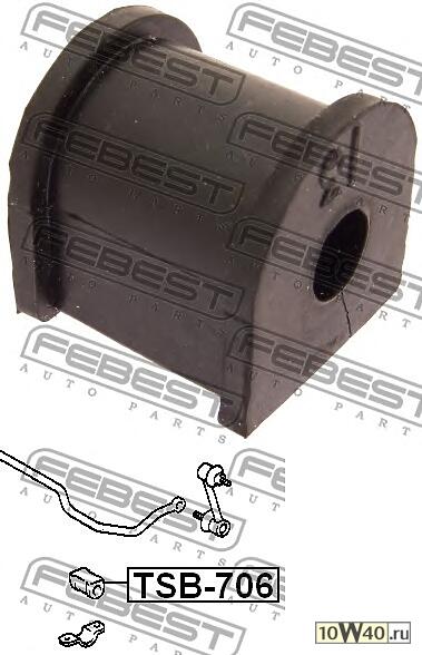 втулка заднего стабилизатора d13 (toyota corolla ae10 / ce10 / ee10 1991-2002) febest