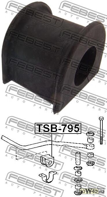 ВТУЛКА ЗАДНЕГО СТАБИЛИЗАТОРА D23 (TOYOTA DYNA 150/TOYOACE G15 LY1##/LY2##/YY1##/YY2## 1995-2001)