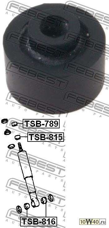 Код оригинала: 9094801045, <BR>Втулка заднего амортизатора (toyota land cruiser prado 90 1996-2002)
