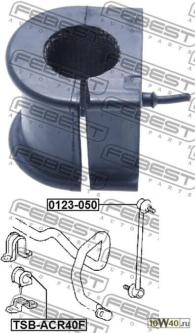 втулка переднего стабилизатора d24 toyota estima t / l acr30 40 mcr30 40 1999.12-2006.01 [jp]