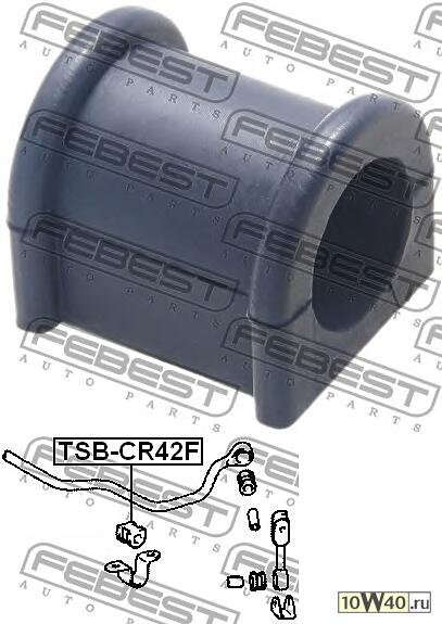 втулка переднего стабилизатора d24 (toyota land cruiser 80 fzj80 / hdj81 / hzj80 1990-2001) febest