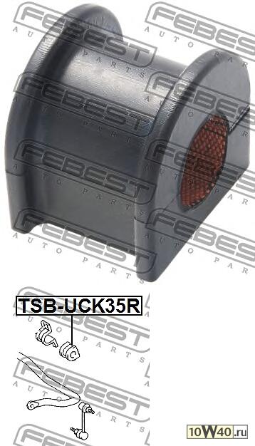 втулка заднего стабилизатора d25 toyota sequoia uck35 / uck45 2000-2007