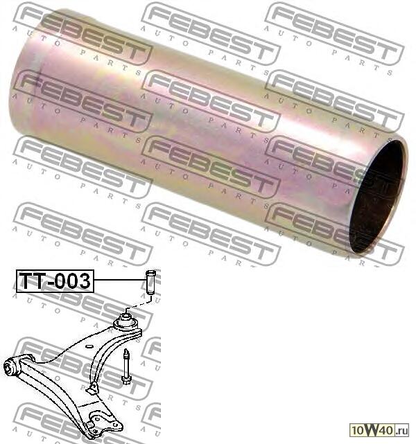 втулка сайленблока (toyota carina ed st205 4wd 1993-1999) febest