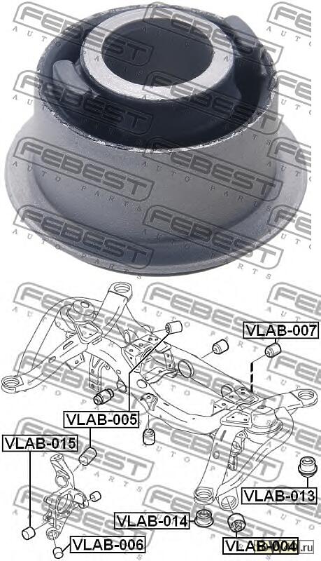 Сайлентблок задн балки задний VOLVO XC90 2003- VLAB-013