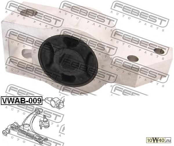 сайленблок задний переднего рычага (volkswagen passat b6 2005-2011) febest