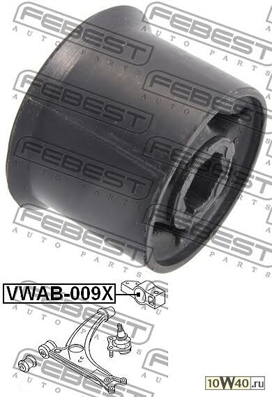 сайленблок задний переднего рычага без кронштейна (volkswagen passat b6 2005-2011) febest