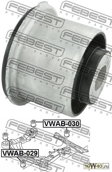 сайленблок передней балки audi a6 avant (4f5) 2005-2011