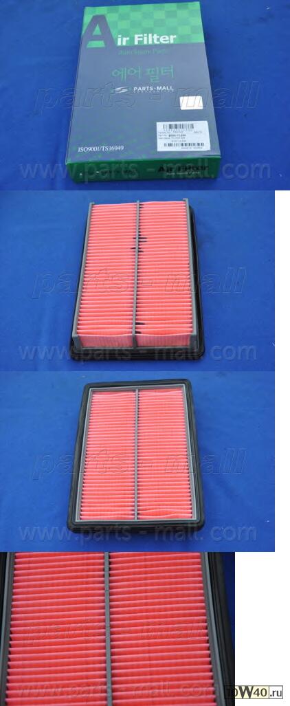 фильтр воздушный mazda 323 pmc b595-13-z40