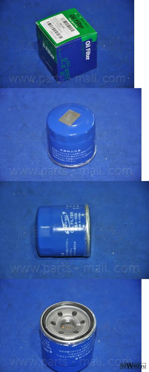 фильтр масляный  elantra xd pmc 2630002500