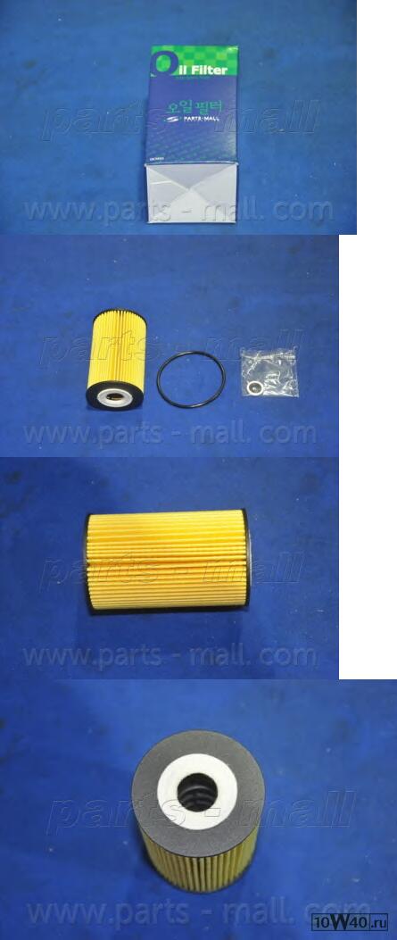 фильтр масляный  ecuus pmc 263203c30a