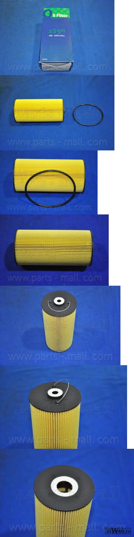 Фильтр масляный MERCEDES-BENZ: C-CLASS (W202) C200D/C220D/C250D 05/93-06/94  SSANGYONG: KORANDO (KJ) 2.3D/2.9D/TD 96-, MUSSO (FJ) 2.3D/2.9D/TD 95-, REXTON 2.9TD 02-