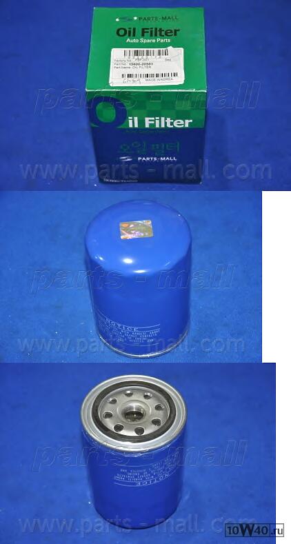 Фильтр масляный TOYOTA LAND CRUISER 70/80 3.0D-4.5 -97